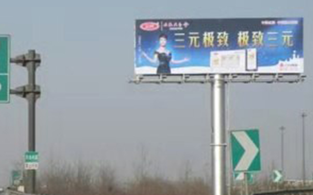 兰州生产建筑起重机械设备安全检验价格