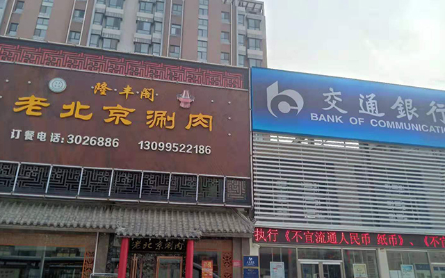 临汾提供安全设施设备检验厂家