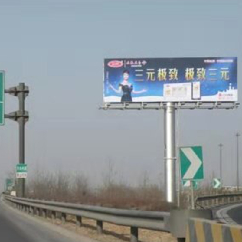 户外广告安全检验检测