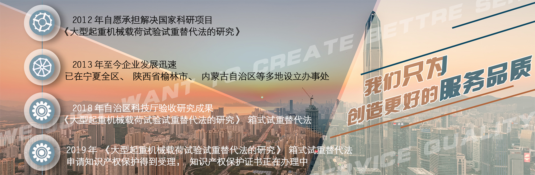 http://www.nxkxaj.cn/data/images/slide/20191025144415_592.jpg