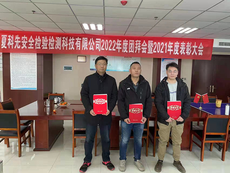 微信图片_20220119172802.jpg